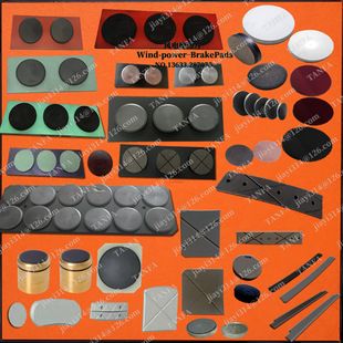 Brake 12O Rotor ABS Caliper Disc