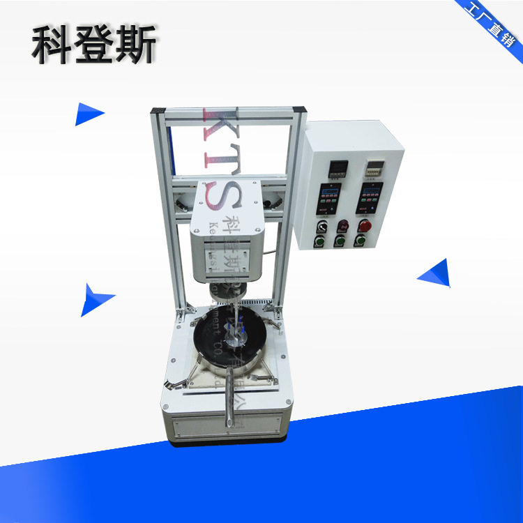 科登斯直接抗锅铲刮划式锅铲涂层测试机|铜丝刷涂层耐磨机