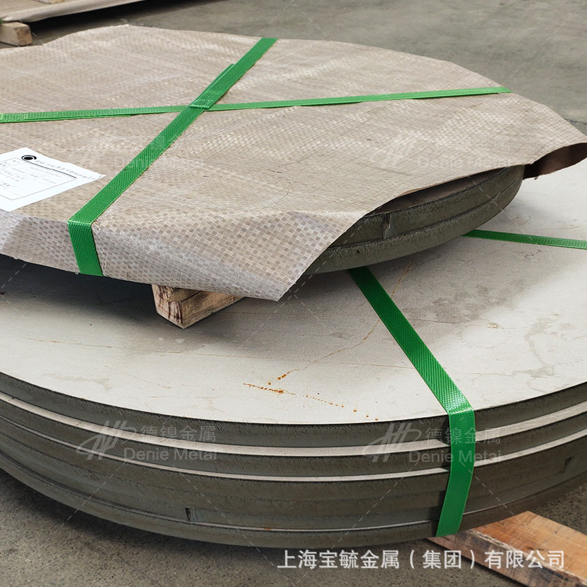 现货供应太钢0Cr15Ni7Mo2Al不锈钢带 高强度弹片用PH15-7Mo钢带