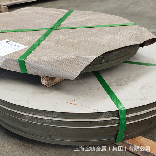 现货供应太钢0Cr15Ni7Mo2Al不锈钢带 高强度弹片用PH15-7Mo钢带