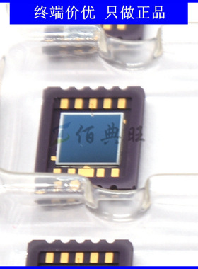 S5106 硅PIN光电二极管 贴片5*5mm 波长960nm 320-1100nm现货滨松