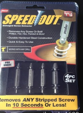 Speed out Speedout 高速钻头螺丝钉拆除器螺丝提取配件