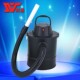 ash 16L 壁炉吸尘器 cleaner干用便携手提式 大功率吸尘器