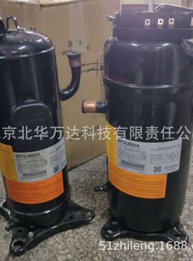 空调压缩机JH521YEB 7匹空调涡旋制冷压缩机制冷压缩机