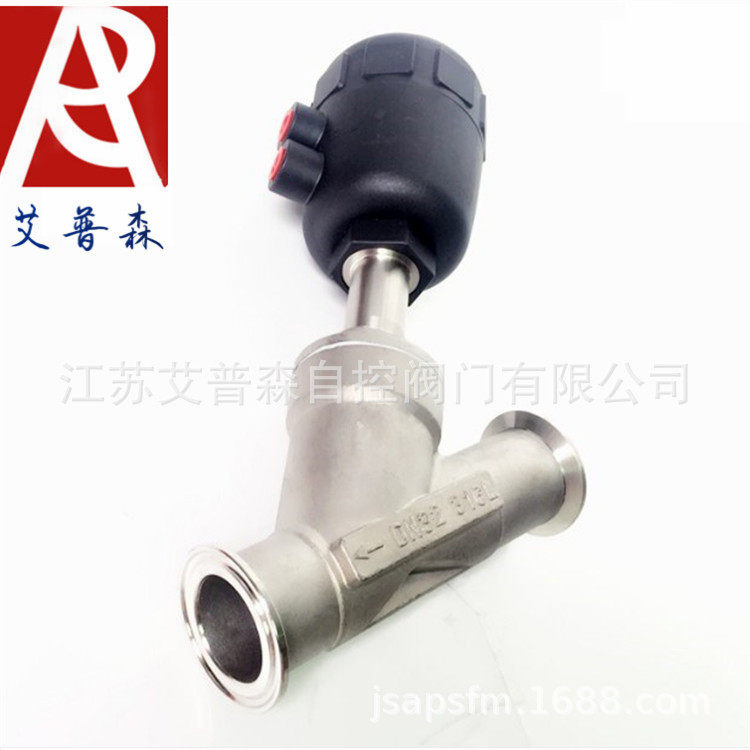 式角座阀/不锈钢气动快装 Y型气动DN50/65其他阀门其他阀门200不