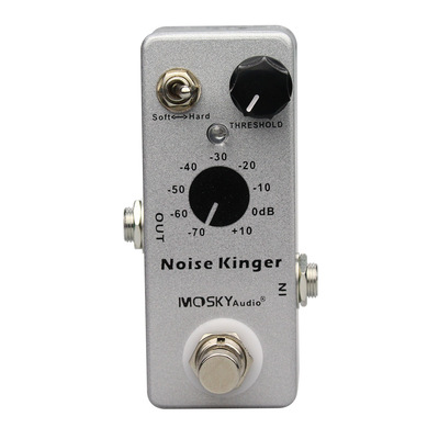 MOSKYaudio Noise Kinger 乐器效果器 降噪效果器 厂家批发