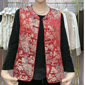 外穿坎肩唐装 新中式 国风盘扣刺绣马甲妈妈背心女春秋新款 马夹上衣
