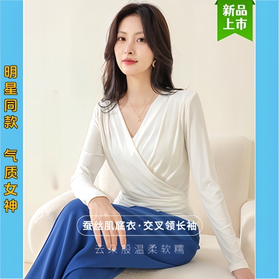 2025夏季设计感交叉领桑蚕丝女T