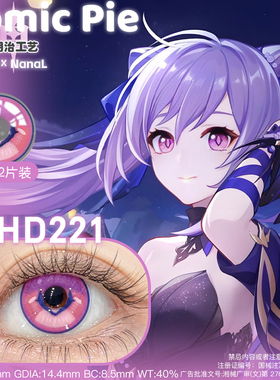 NanaL年抛动漫柊舞缇娜温迪玛拉妮刻晴芙宁娜梦野久作黄猫眼