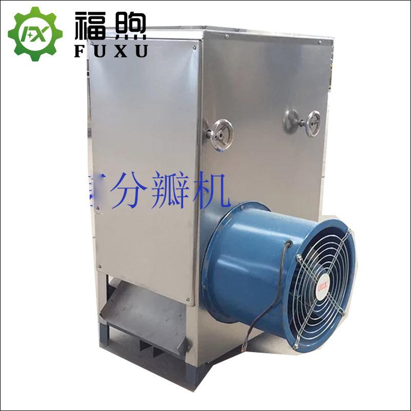 大蒜分瓣机厂家蒜头破瓣机不锈钢大蒜破瓣机