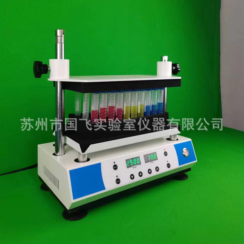 汽车多管旋涡振荡器实验室试管全自动混匀仪化工调色机