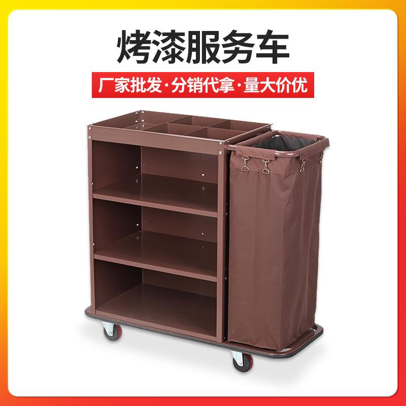 厂家宾馆保洁服务车酒店客房布草收纳车不锈钢烤漆手推房口车