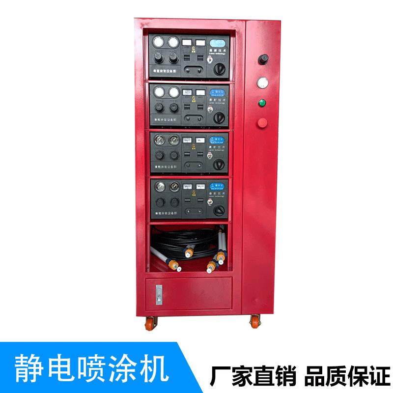 厂家直供高压静电喷涂机喷粉机喷塑机静电喷枪无死角上粉率高,标准件/零部件/工业耗材,静电发生器,淘宝优惠券,粉丝福利购,淘宝优惠卷