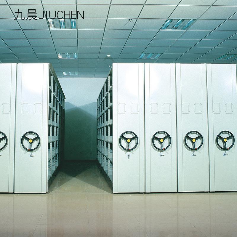 密集型移动柜密集架财务档案柜子办公资料文件整理铁皮柜