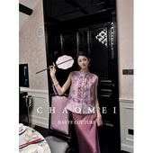 缎面半裙套装 冯 女 新中式 玫红色设计感刺绣马甲 CHAOMEI 暮紫