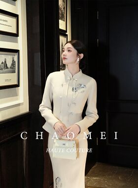 闭店【银华梦】新中式女装刺绣修身绵羊毛外套半裙套装
