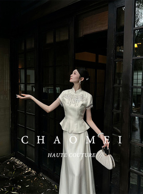 冯（CHAOMEI【熹礼2】新中式婚礼米色流苏刺绣收腰上衣半身裙套装