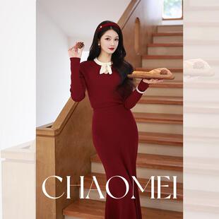 冯（CHAOMEI【人生赢家】辣椒红针织春秋气质百搭绵羊毛时尚套装