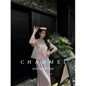 粉雾仙踪 新中式 蕾丝领梅子粉上衣 年终特惠 缎面吊带裙套装