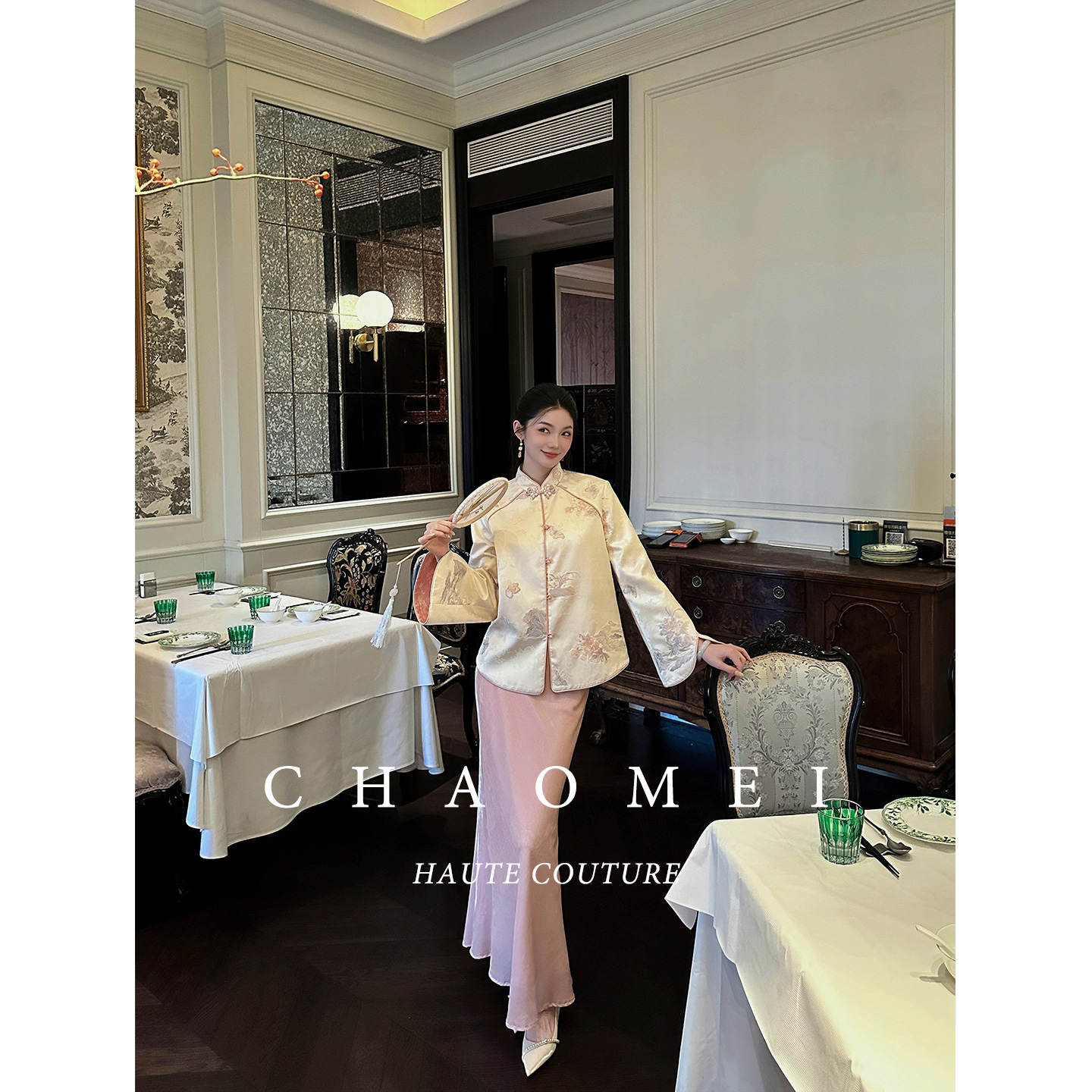 冯（CHAOMEI【韶仪】国风新中式女装双面可穿绣花外套+半裙套装女