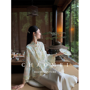 年终特惠【月中仙】新中式真丝绣花长袖外套+醋酸半身裙套装女