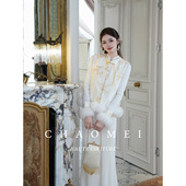 套装 年终特惠 狐狸毛马甲 绵羊毛针织衫 金徽玉 国风新中式