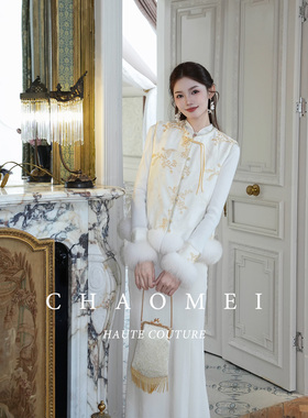 冯（CHAOMEI【金徽玉】国风新中式狐狸毛马甲+绵羊毛针织衫套装