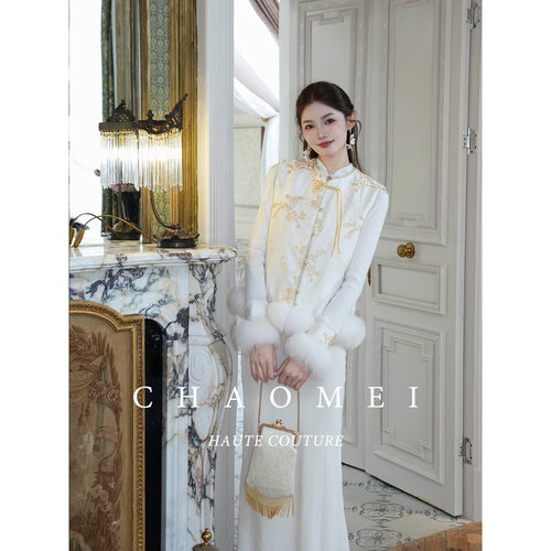 冯（CHAOMEI【金徽玉】国风新中式狐狸毛马甲+绵羊毛针织衫套装