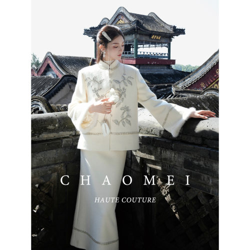 闭店清仓【流金岁月3.0】新中式绣花羽绒服内胆外套+半裙套装