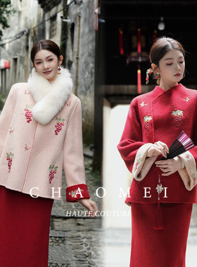 冯（CHAOMEI【红葡萄】新中式国风新年红刺绣羊毛大衣双面穿套装