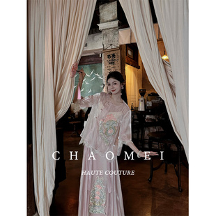 年终特惠【清平乐】新中式秋装新款小贴花外套+缎面半裙套装