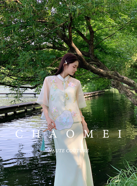 冯（CHAOMEI【青蝶韵2.0】夏季国风刺绣开衫短袖吊带裙新中式套装
