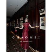 半身裙套装 冯 女 新中式 婚礼复古红流苏收腰上衣 CHAOMEI 熹礼