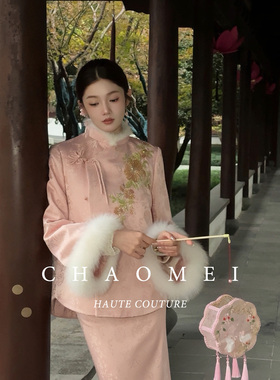 冯（CHAOMEI【若曦】新中式定位刺绣水貂毛领狐狸毛羽绒服套装