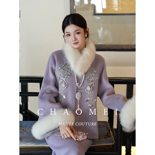 【紫萱】冯（CHAOMEI新中式葡萄紫100绵羊毛狐狸毛定位刺绣套装