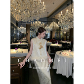 醋酸半裙套装 冯 女 新中式 贵气醋酸马甲鸵鸟毛 CHAOMEI 金羽毛