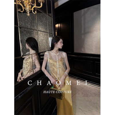 冯（CHAOMEI新中式套装