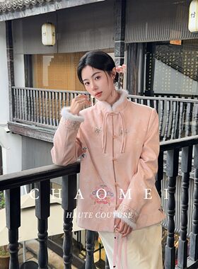 年中清仓【福蝶】国风新中式淡粉色水貂毛绣花羽绒服