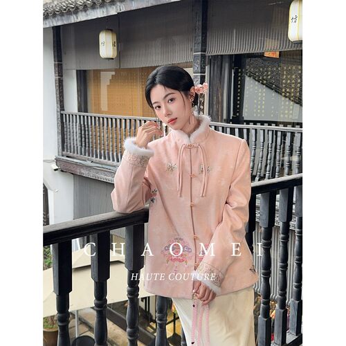 闭店清仓【福蝶】国风新中式淡粉色水貂毛绣花羽绒服