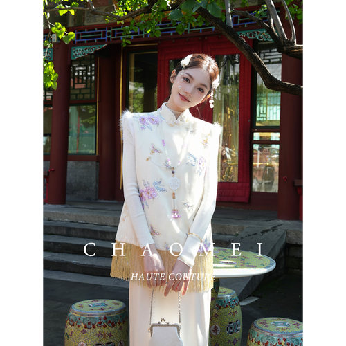 闭店清仓【旧园惊梦】新中式丝绒水貂毛羽绒服马甲+半裙套装