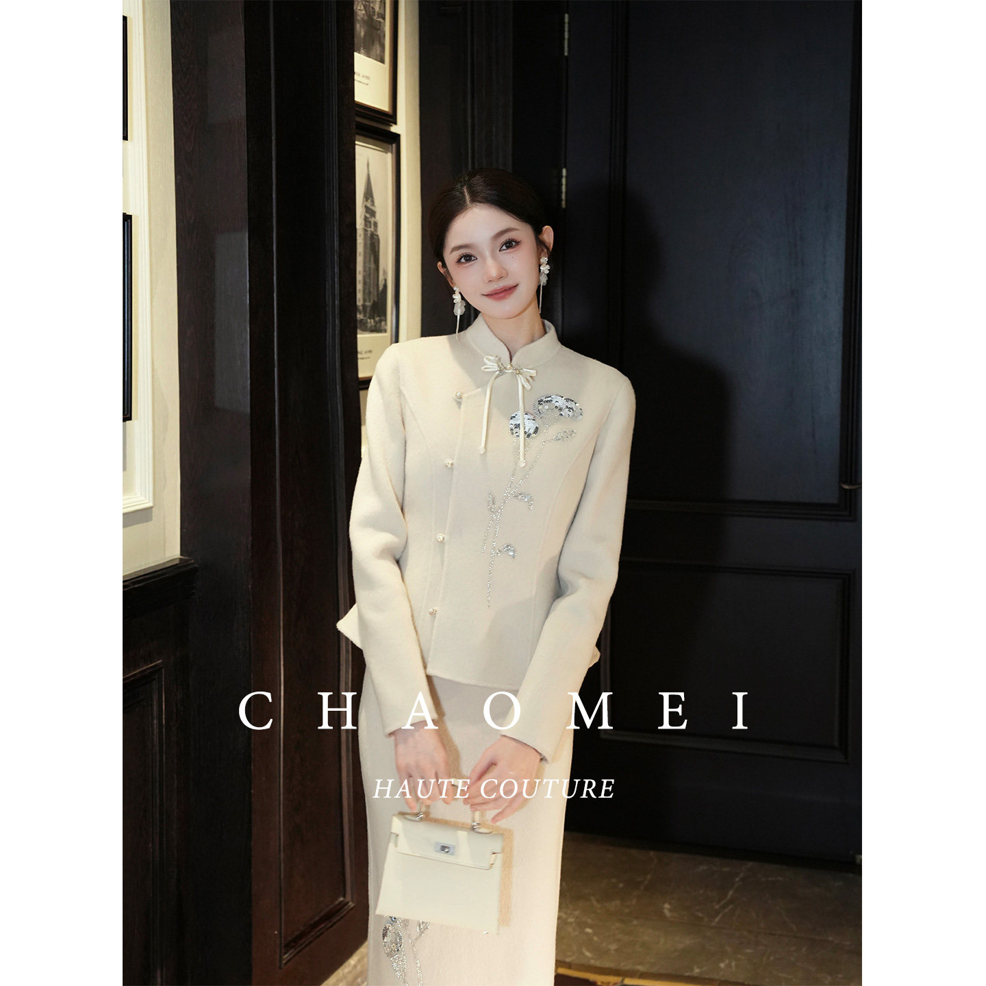 冯（CHAOMEI【银华梦】新中式女装刺绣修身绵羊毛外套半裙套装,女装/女士精品,汉服套装,淘宝优惠券,粉丝福利购,淘宝优惠卷