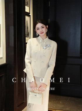 年终特惠【银华梦】新中式女装刺绣修身绵羊毛外套半裙套装