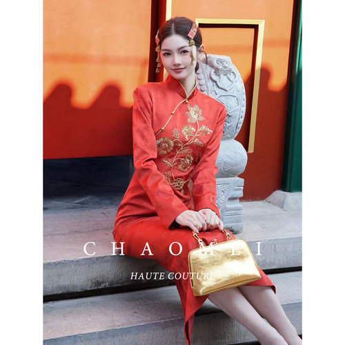 闭店清仓【金囍】国风新中式新娘订婚结婚礼服长袖旗袍连衣裙