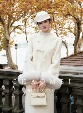 冯（CHAOMEI【留洋日记】新中式门襟盘扣绵羊毛狐狸毛外套+半裙