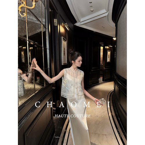 冯（CHAOMEI新中式马甲套装