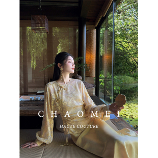 芥末黄原创设计外套醋酸吊带裙套装 冯 新中式 柳梢金 CHAOMEI