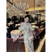 冯 国风订婚礼服盘扣蕾丝旗袍披肩连衣裙 新中式 CHAOMEI 银月