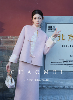 冯（CHAOMEI【金粉世家】国风新中式100绵羊毛桃夭粉双面呢套装