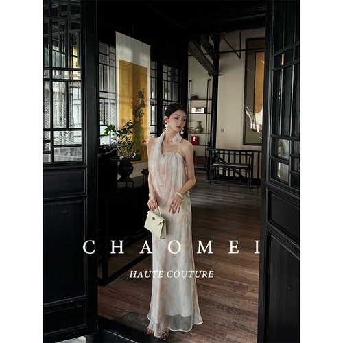 冯（CHAOMEI上衣中长款半裙套装