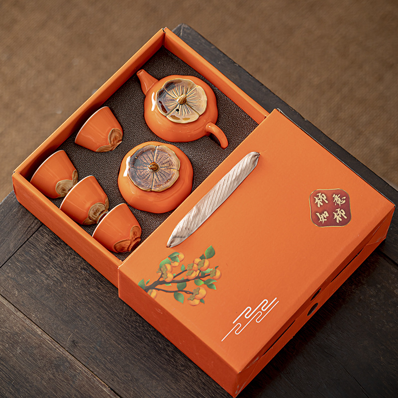 陶瓷柿柿事事如意茶具礼盒家用套装柿子茶壶随手礼商务伴手礼高档